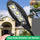 Lámpara de pared Led solar de aluminio