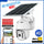 CAMARA SOLAR CON CHIP